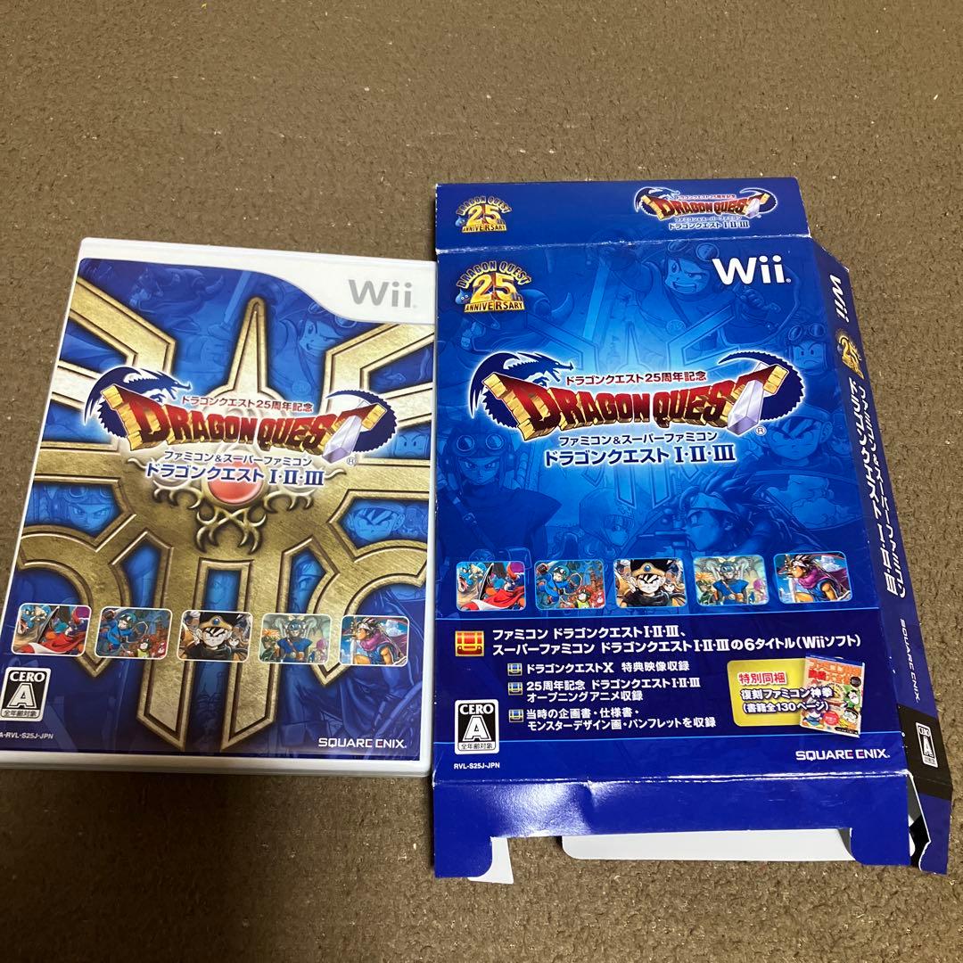 ドラゴンクエストI・II・III 25周年記念版 - メルカリ