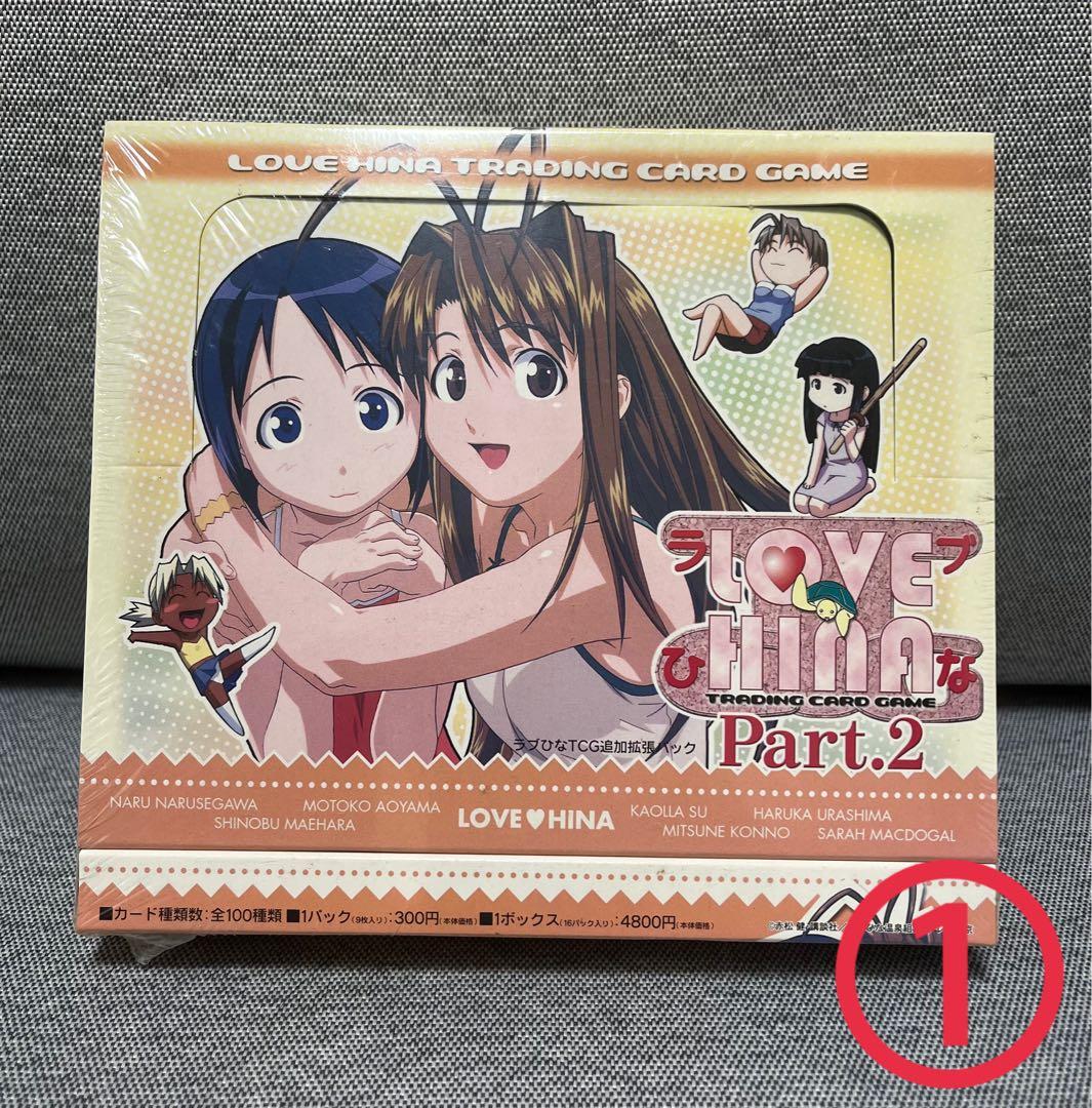 遊戯王OCG デュエリストフェスティバル限定 トラップホリックスリーブ