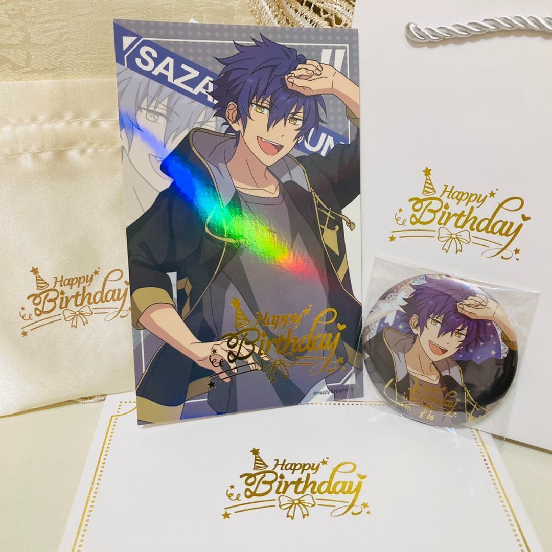 あんスタ 中国限定バースデーセット 漣ジュン あんさんぶるスターズ 缶