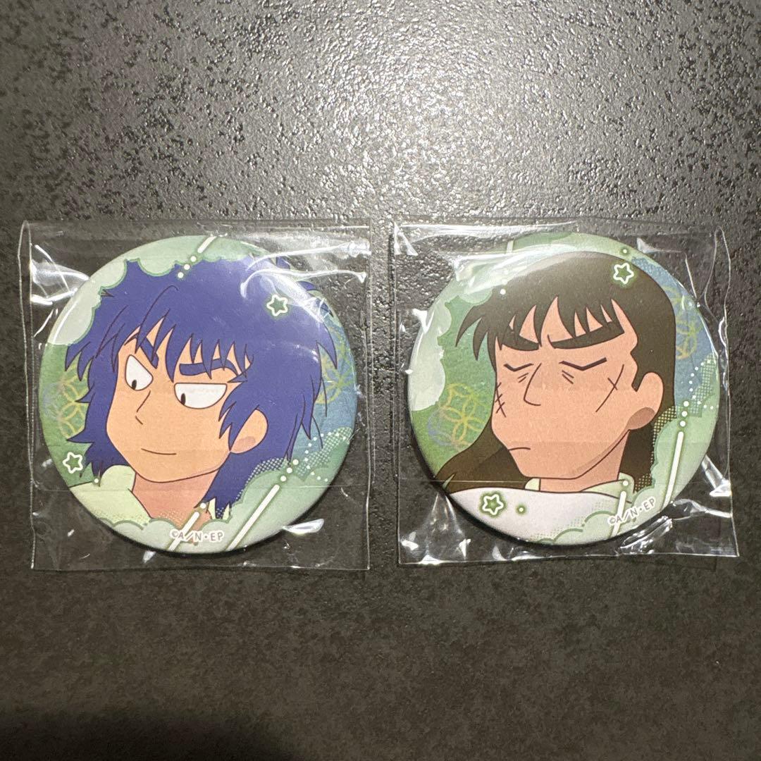 忍たま 食満留三郎 中在家長次 百面相 缶バッジ - メルカリ