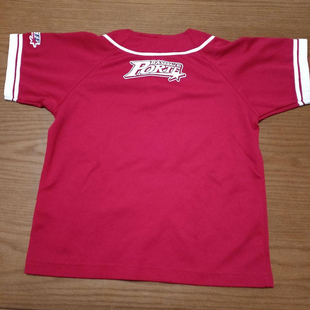 PORTE ポルテ ユニフォームセット 130サイズ - メルカリ