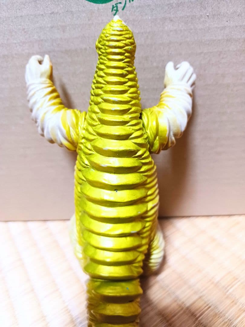 レッドキング 約16cm 初期 ソフビ フィギュア 骨董品 キングザウルス 絶版