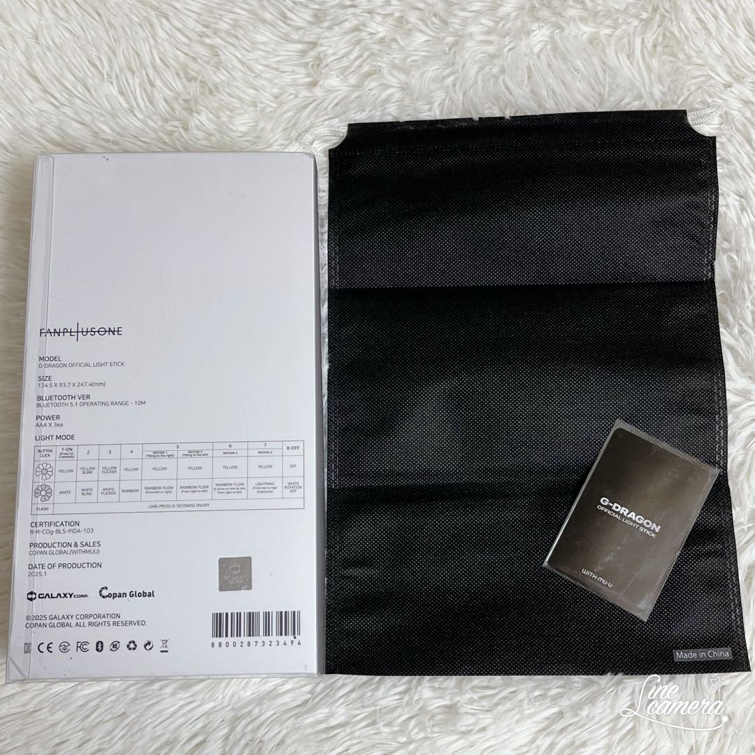 G-DRAGON ペンライト トレカ付き ポーチ付き ジヨン 新品未開封 - メルカリ