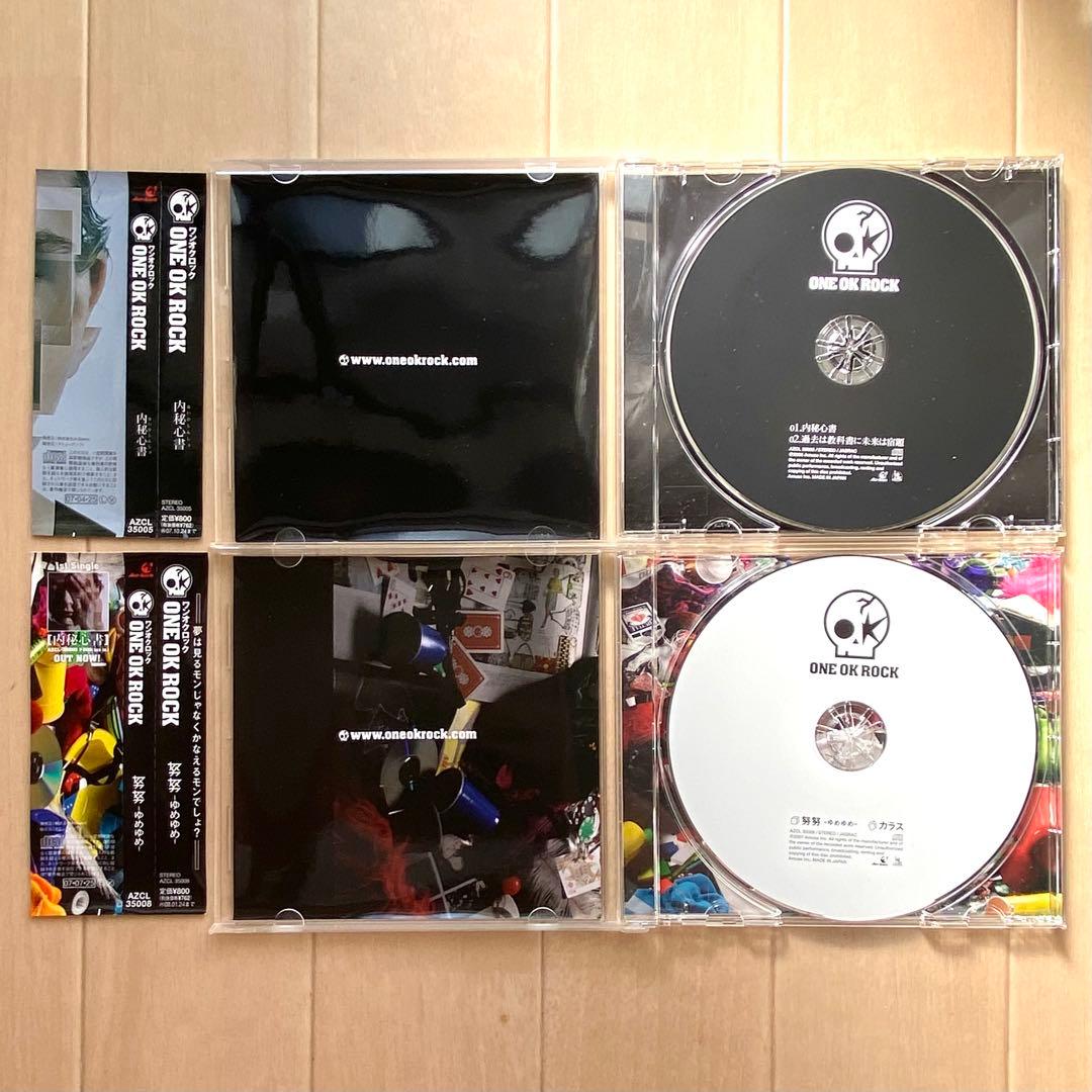 ONE OK ROCK シングルCD 9枚セット - メルカリ