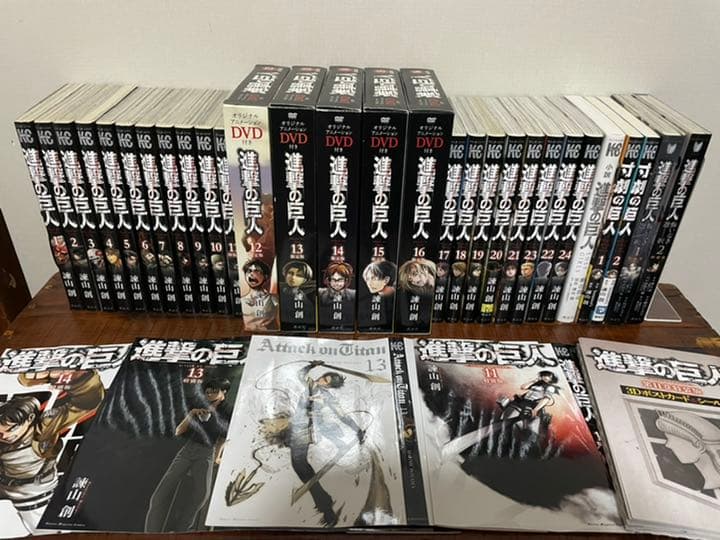 進撃の巨人　原作　漫画　特装版　DVD 小説 進撃の巨人(30)特装版 (プレミアムKC) | 諫山 創 |本 | 通販 | Amazon