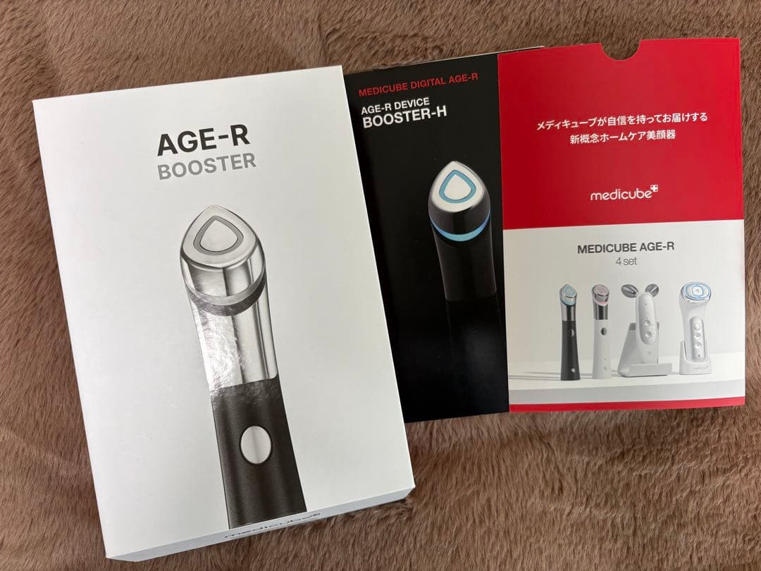 メディキューブ AGE-R BOOSTER-H 美顔器 - メルカリ