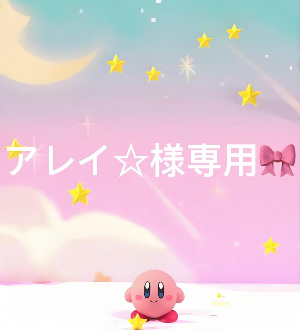 【アレイ☆】赤いロリータドレス Lサイズ 九色鹿 華ロリ プリンセスドレスフルセット – ロリータファッション