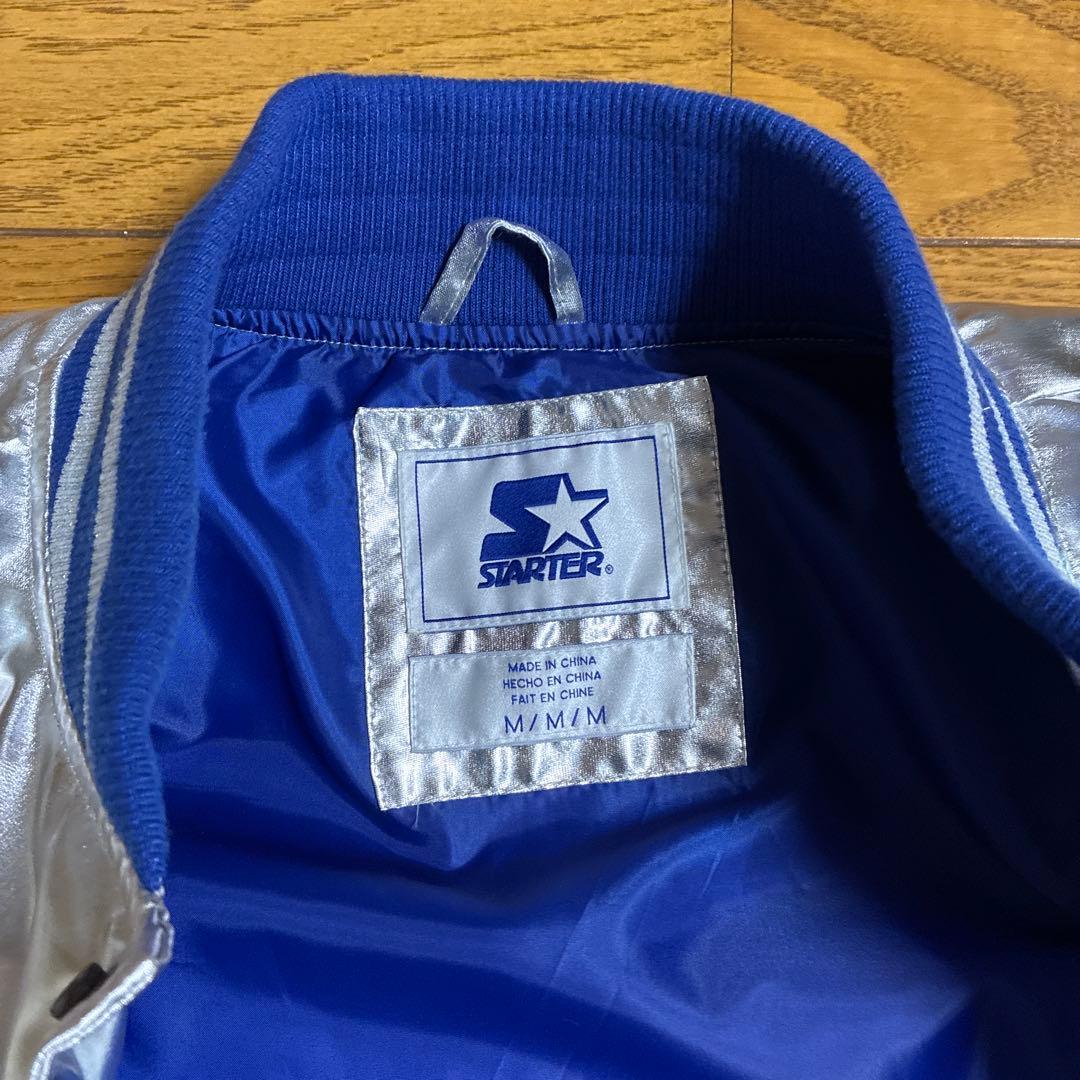 MLB公式 ブルックリンドジャース スタジャン Mサイズ シルバー