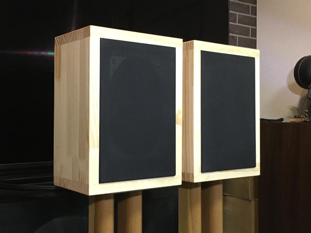 西独 Blaupunkt 18×26㎝究極フルレンジシステム ペアPHST内蔵