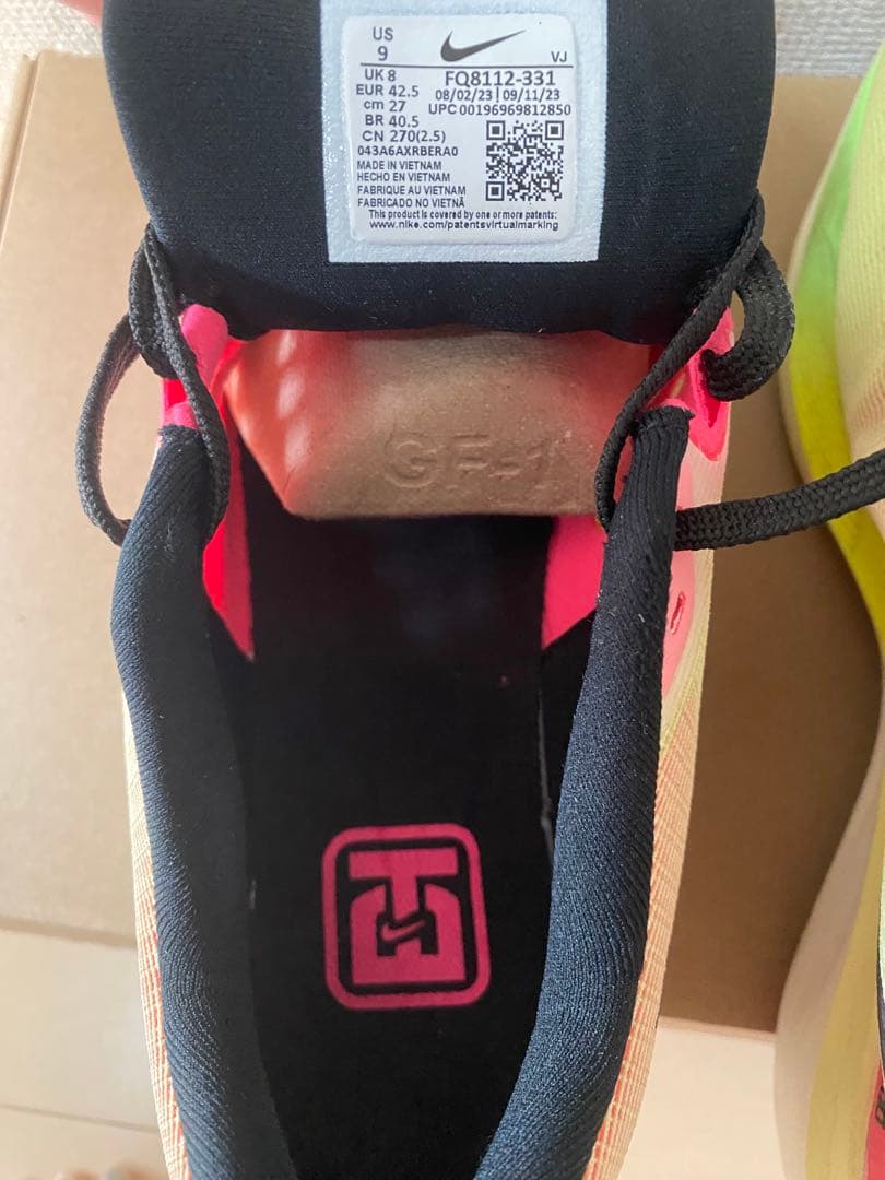 【NIKE】ズームフライ5 premium \"EKIDEN\" ※箱付き　27cm