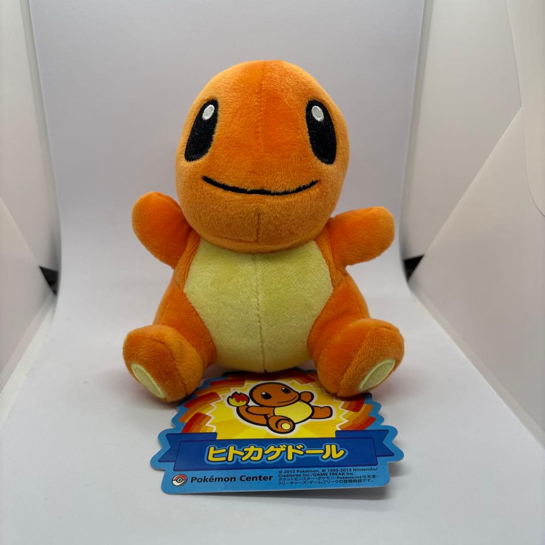 ポケモンセンター限定 タグ付 ヒトカゲドール ポケドール - メルカリ