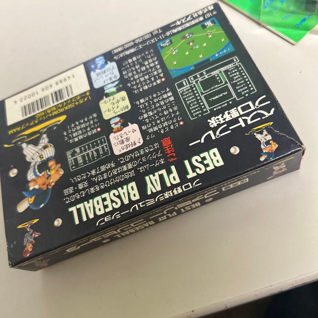 ベストプレープロ野球 箱説付 - メルカリ