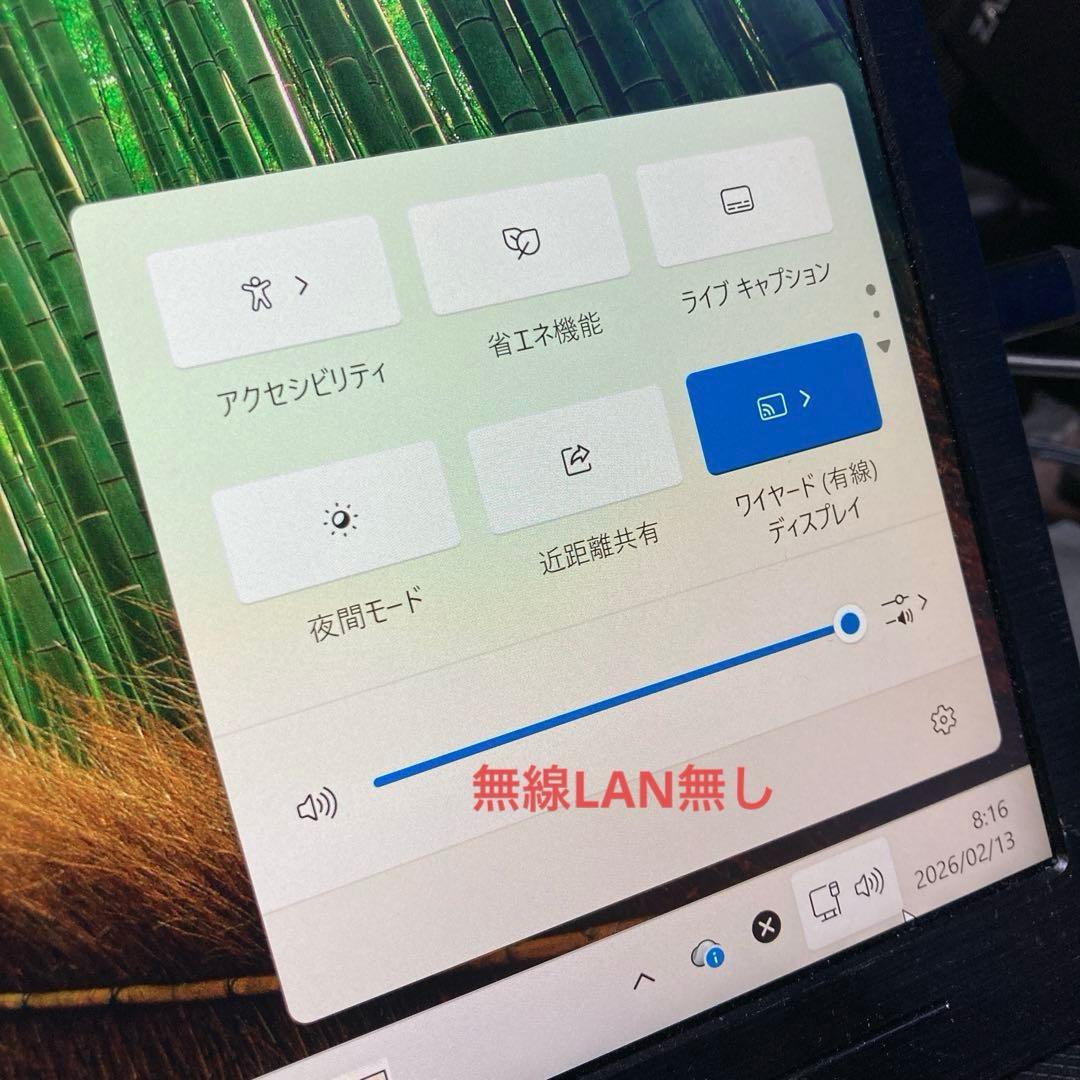 《美品》 NEC Mate MC-4 Celeron G4900T win11