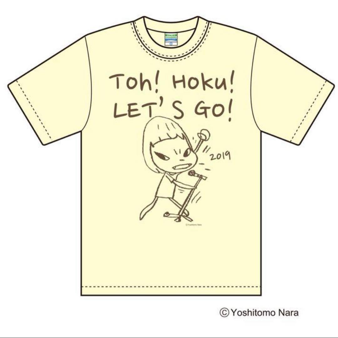 奈良美智Tシャツ2019 商品アーカイブ】ラムフロムオリジナル 奈良美智 グッズ（Tシャツ