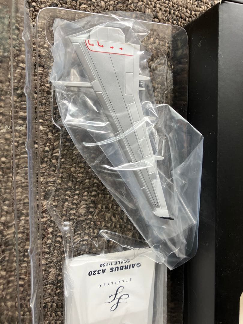 2日間限定 スターフライヤー エアバス A320 1/150 スケールモデル