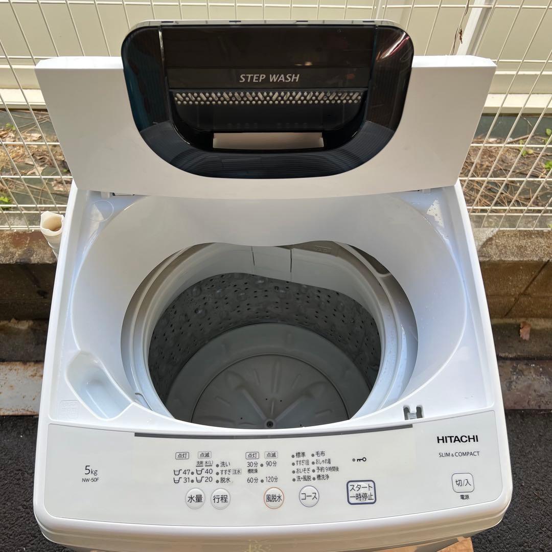 ［3634］日立 HITACHI 洗濯機 NW-50F 5.0kg 2021年製