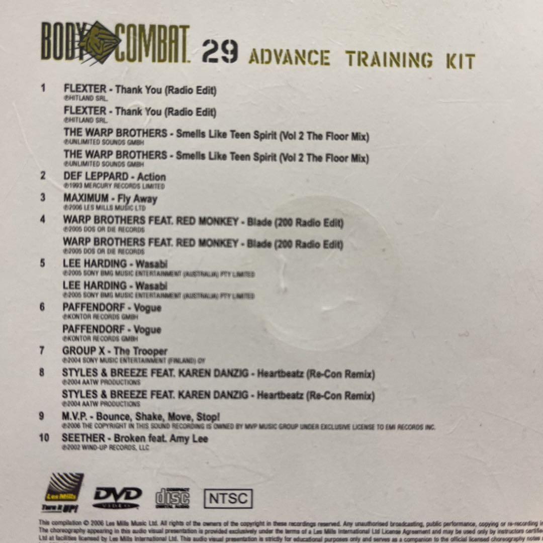 レズミルズ【BODYCOMBAT29】CD DVD