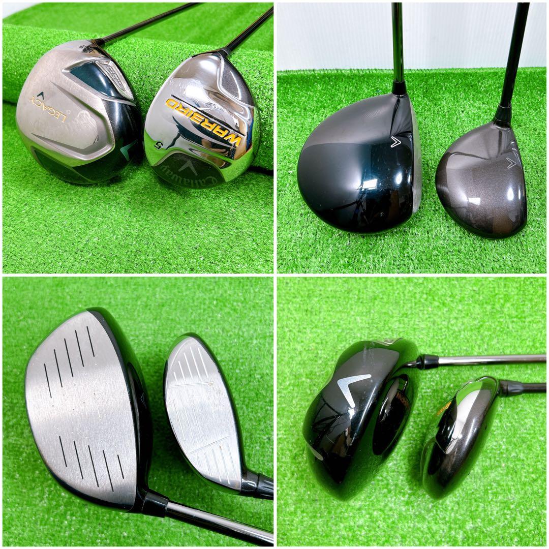 キャロウェイ ウォーバード レガシー メンズクラブセット 10本 男性