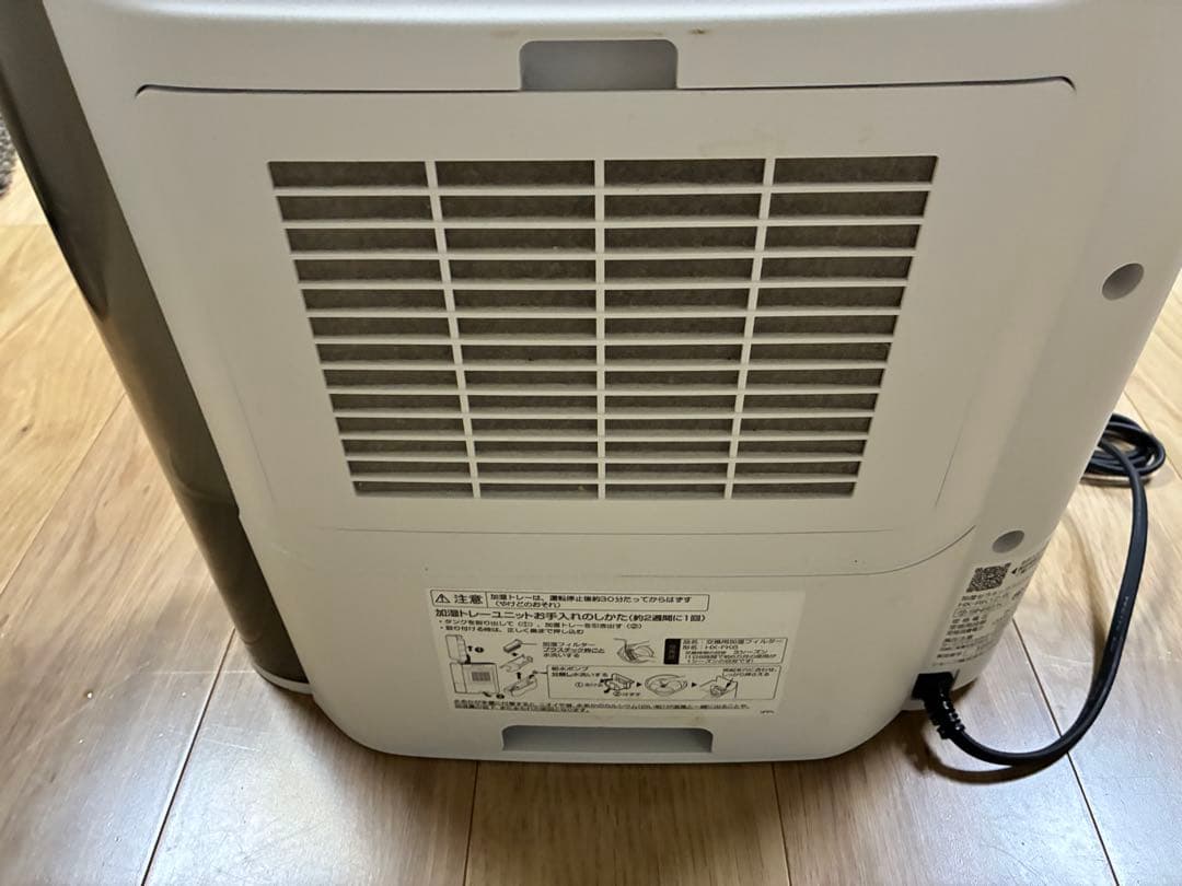 良品】SHARP 加湿セラミックファンヒーター HX-RK12 2023年製F - メルカリ