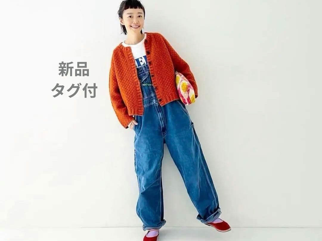 2023AW nest Robe ウールツイードニットカーディガン タグつき アウターを着比べてみよう** | 梅田店 | nest Robe Shop Blog | nest