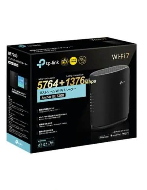 新品 TP-Link RE7200 Wi-Fi 7 ルーター BE7200 デュアルバンドWi-Fi 7ルーター(5764＋1376Mbps) | TP-Link