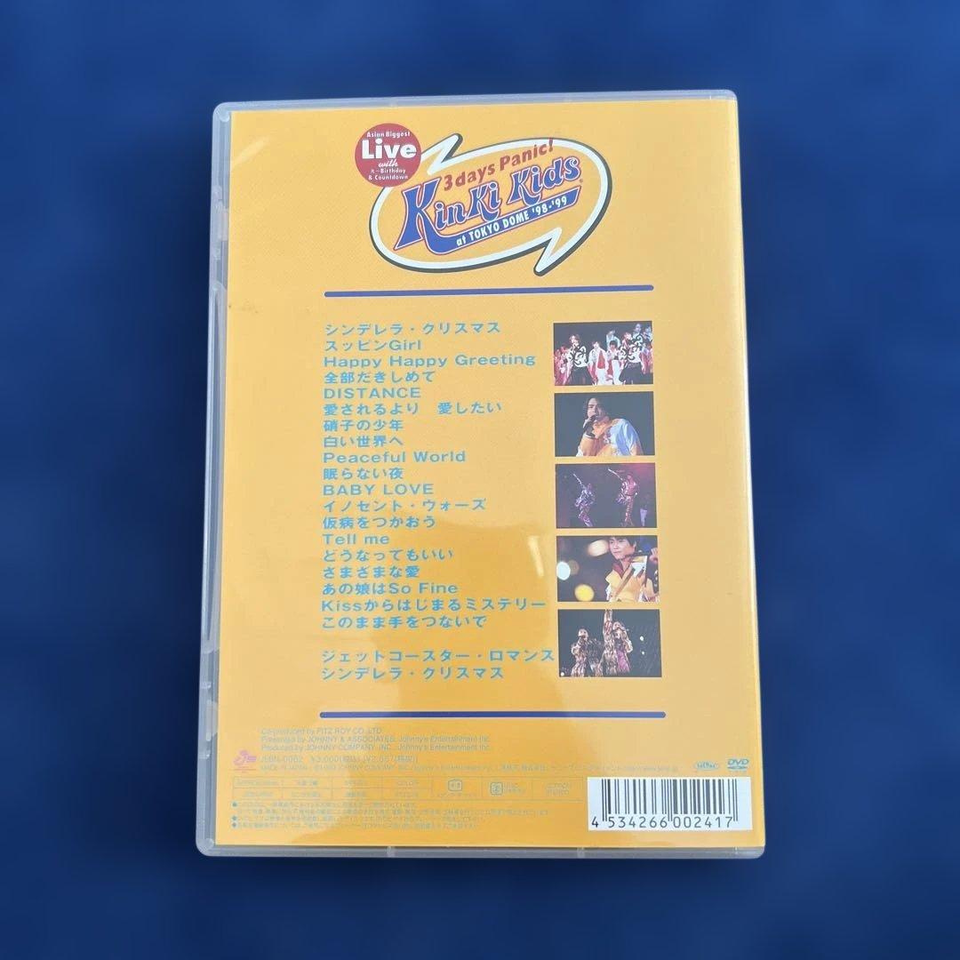KinKi Kids 3days Panic Live DVD - メルカリ