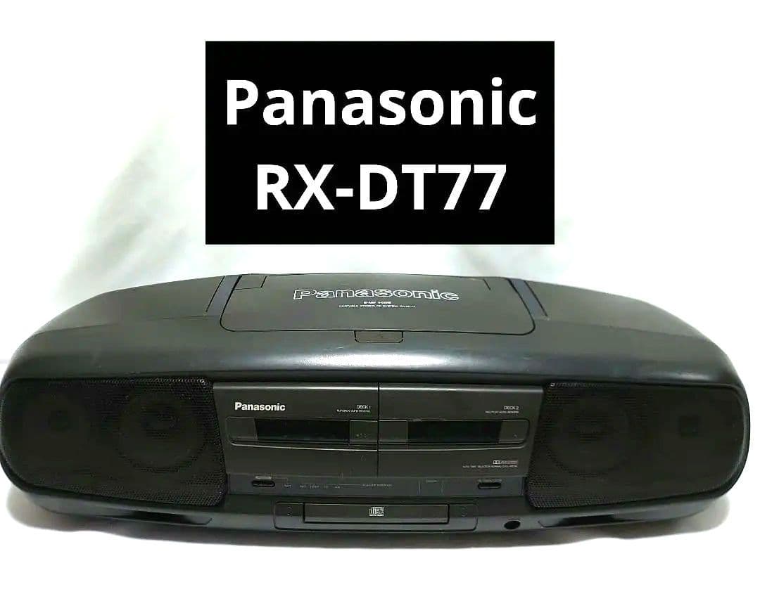 Panasonic CDラジカセ RX-DT77 - メルカリ