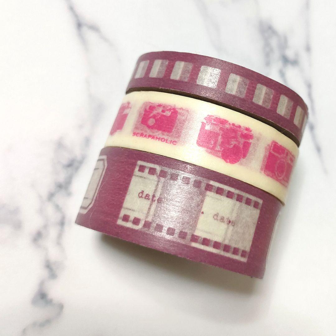 廃盤 マステ マスキングテープ レア