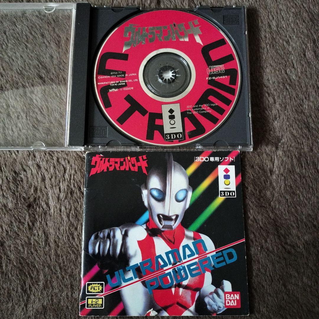 3DO用ゲームソフト ウルトラマンパワード 3DO]ウルトラマンパワード THE ULTIMATE HERO 【買取963円】｜