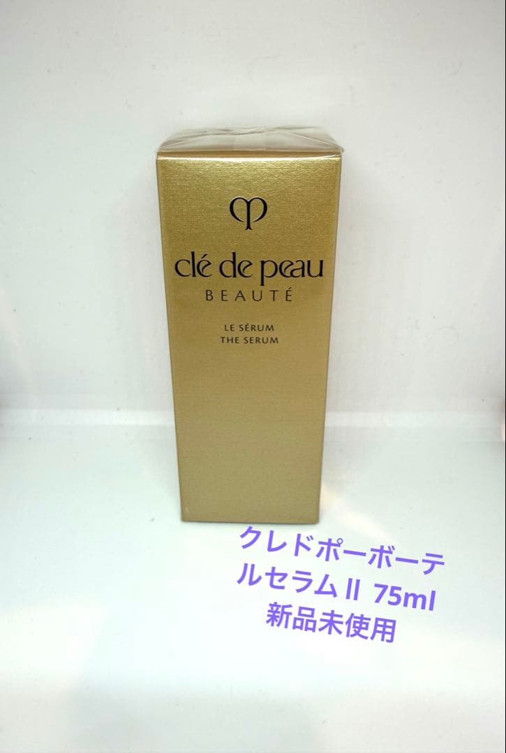 専用】オレンジとこ様 CRE+ ミネラルKSイオンゲル 50g 3個セット