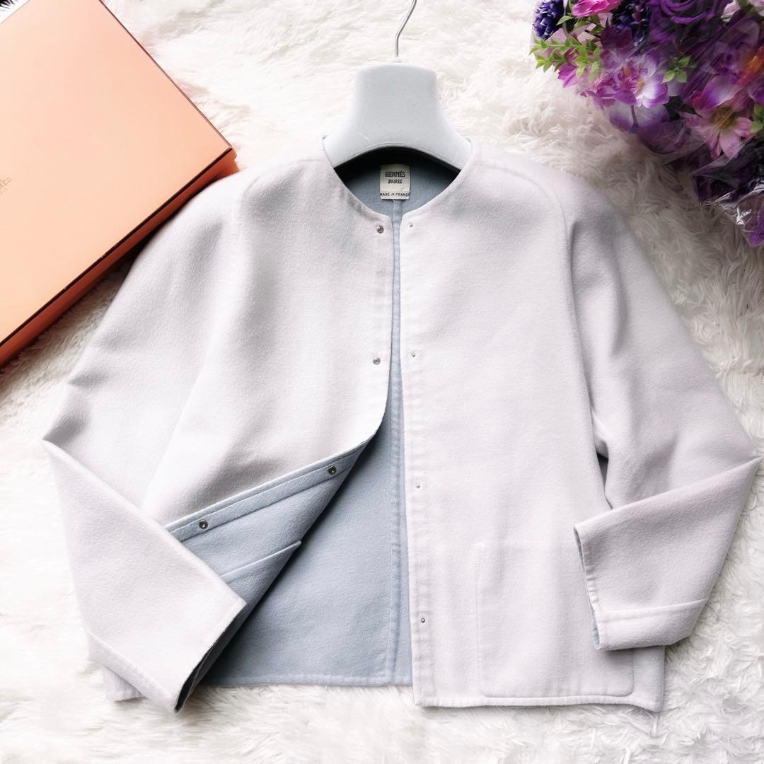 美品 HERMÈSエルメス カシミヤ ショート ノーカラー コート ブルー
