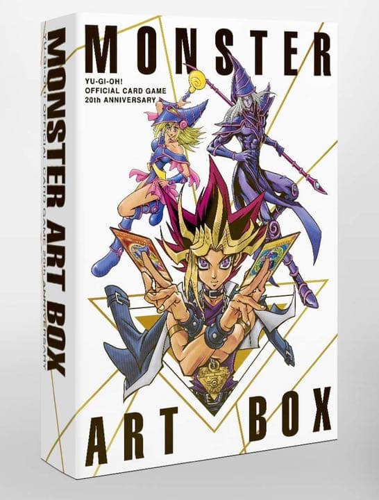 未開封 遊戯王 モンスターアートボックス 真・エクゾディア - メルカリ