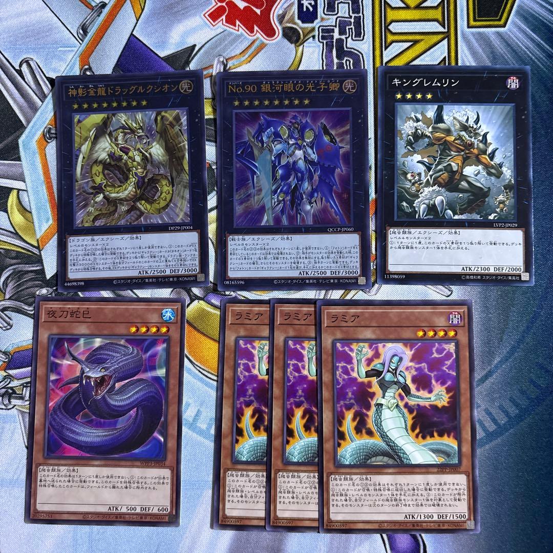 遊戯王】 巳剣 ミツルギ デッキパーツセット - メルカリ