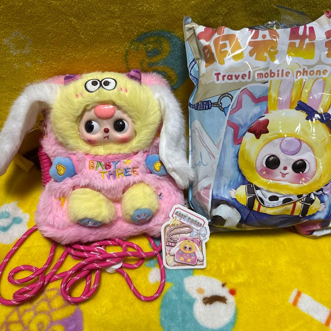 BABY THREE ぬいぐるみ バッグ うさぎ ベイビースリー スマホポーチ