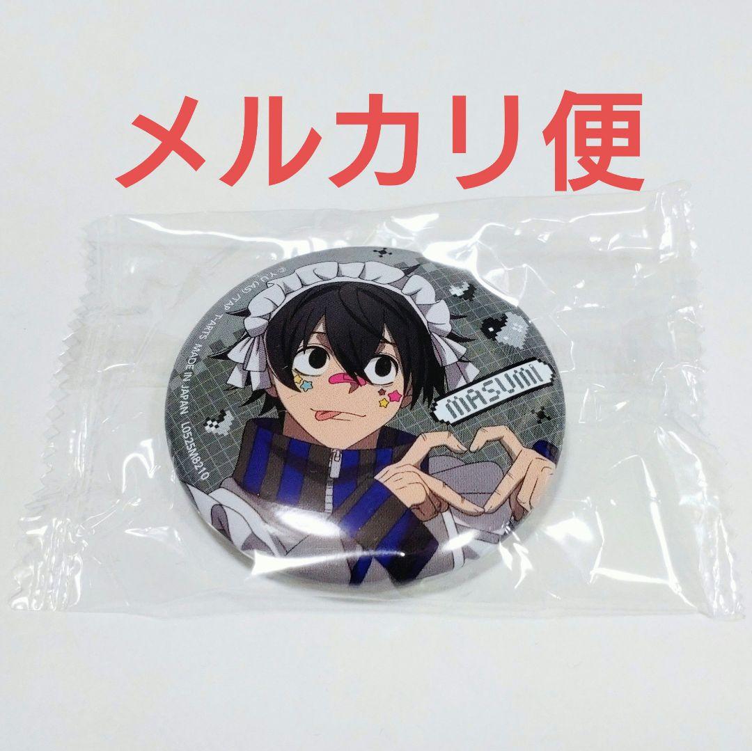 桃源暗鬼 缶バッジ ジャージメイド ガチャ めじるしアクセサリー 淀川