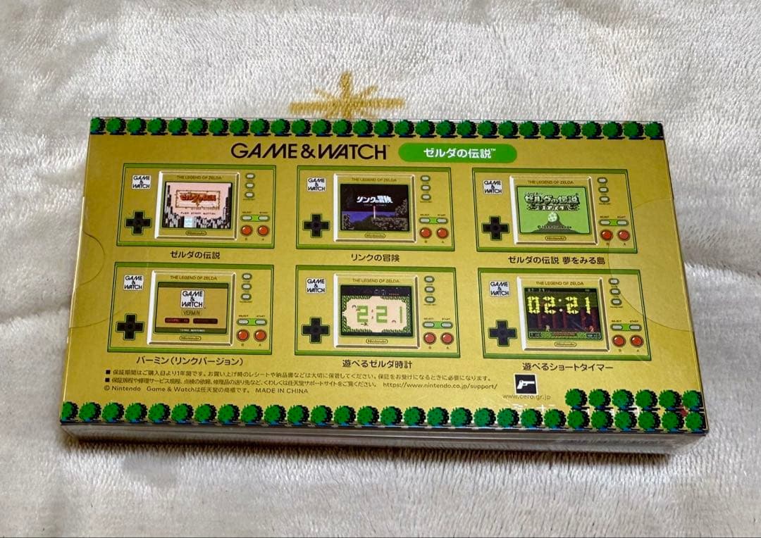 ゲーム&ウォッチ スパーマリオ・ゼルダ2個セット 新品 - メルカリ