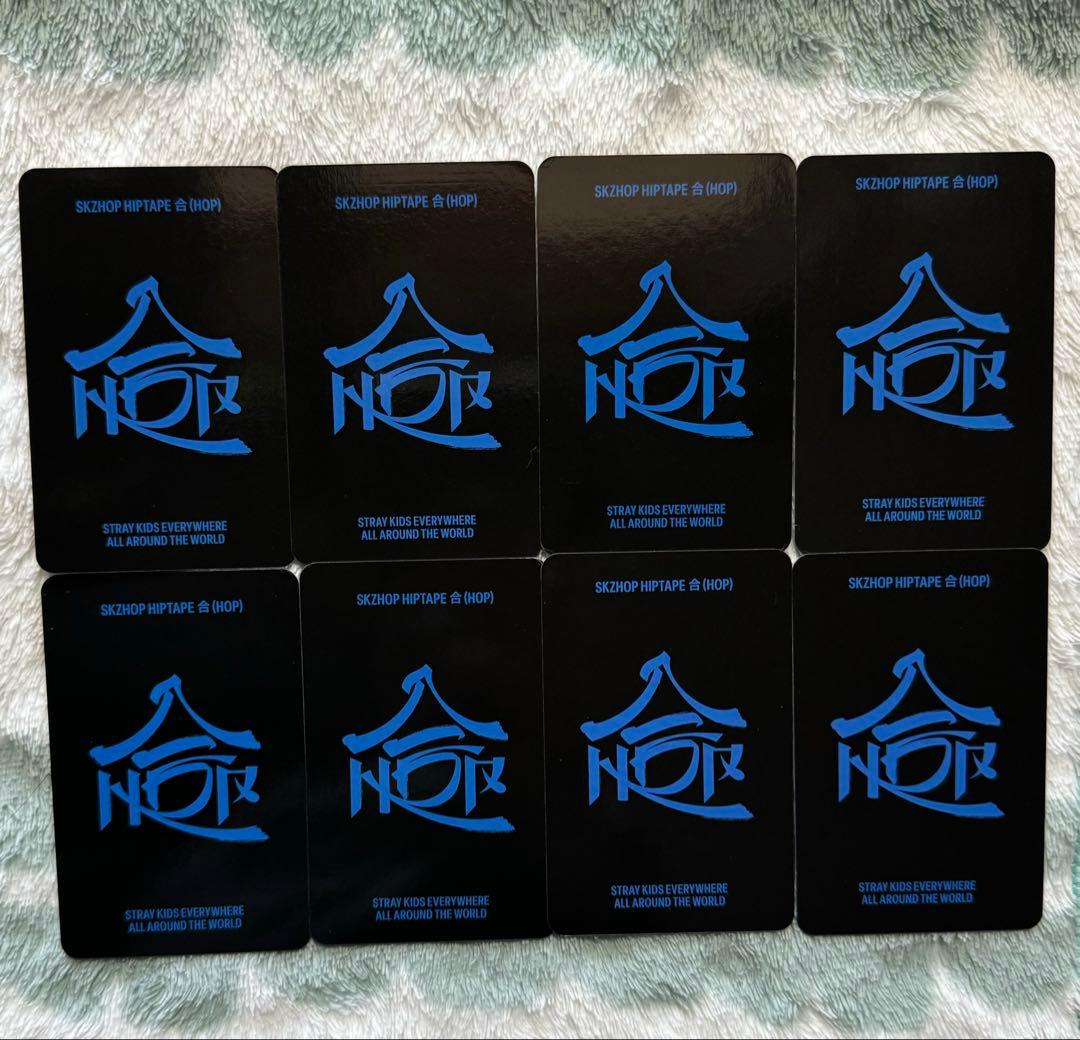 スキズ HOP トレカ Limited Ver. 8枚 セット A - メルカリ