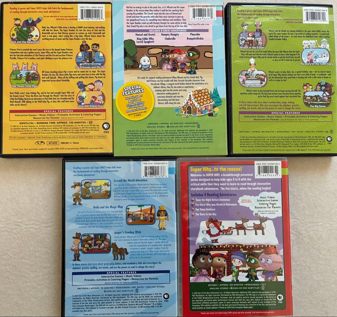 Super Why! DVD Collection 5枚セット - メルカリ