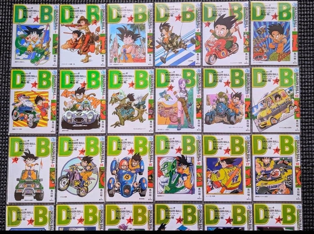 ドラゴンボール 42枚 ジャンプ作家 漫画表紙 キラカード - メルカリ