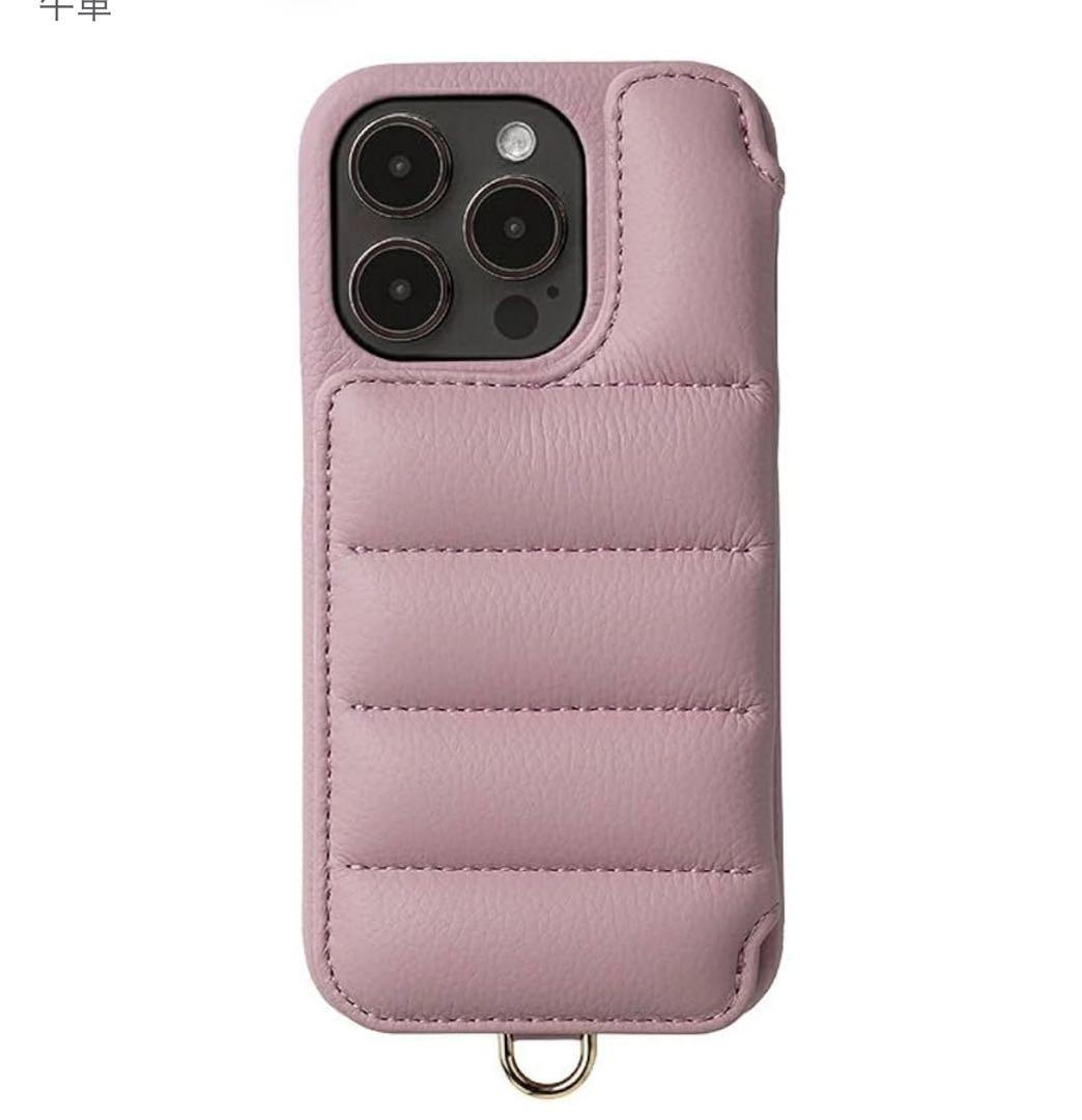 新品DEMIU デミュウ BALLON iPhone16Pro ライラック Amazon.co.jp: 【 DEMIU デミュウ 】 〔 iPhone対応 16ProMax用