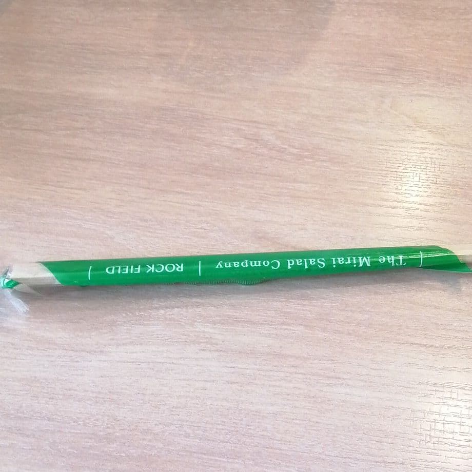 貰った箸 松-箸先乾漆仕上げ | (有)桜木清四郎箸店