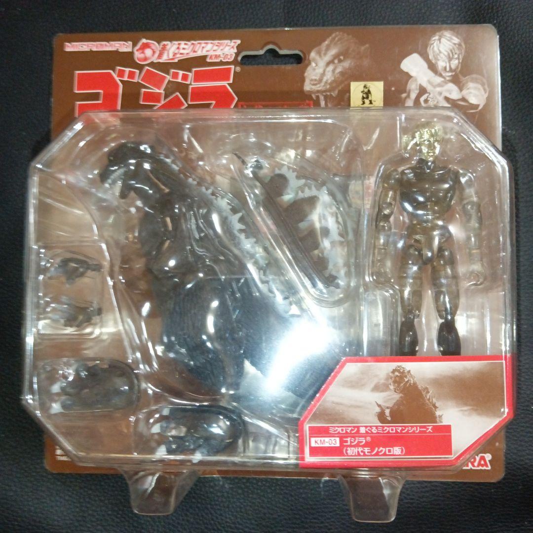 1/144 ガレージキット ガンダムアシュタロンハーミットクラブ改造