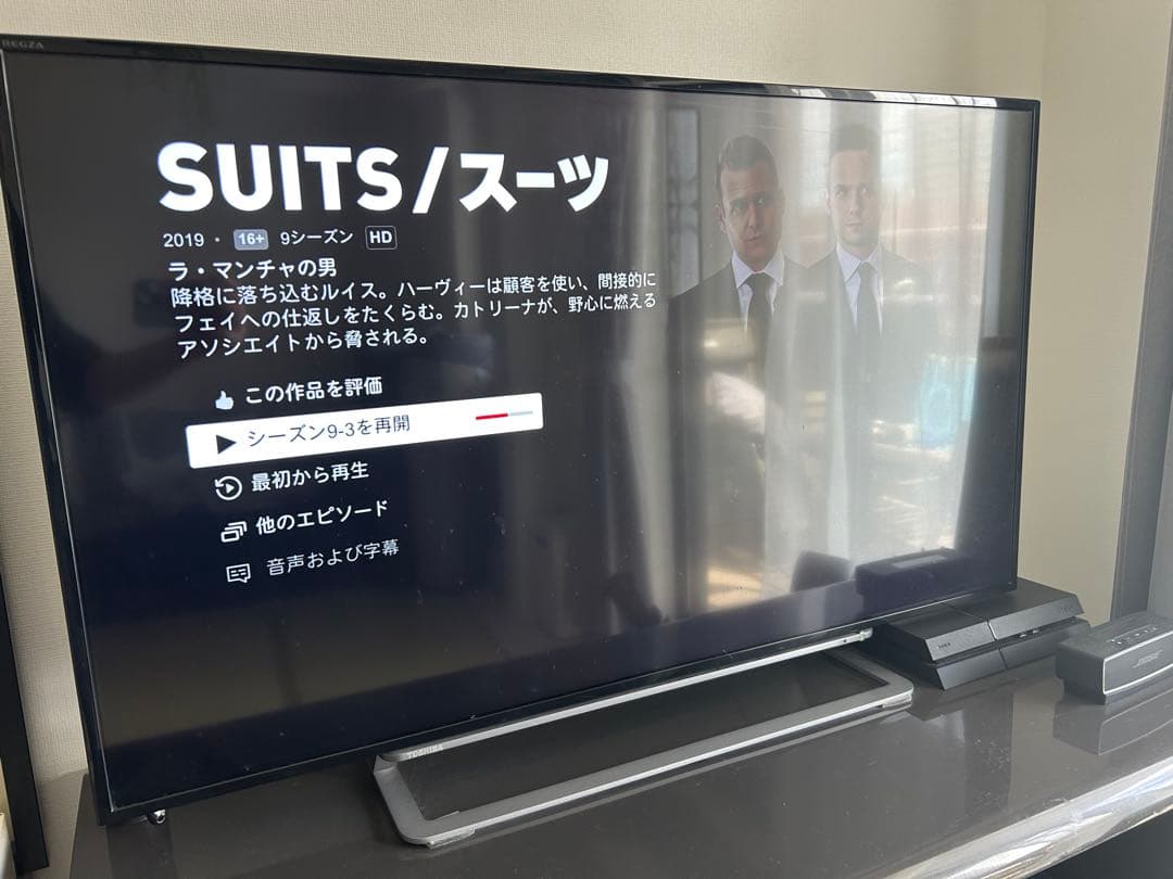 【たのめる発送対応】【49型】REGZA 4Ｋ液晶テレビ リファービッシュ品】液晶テレビ49V型 REGZA(レグザ) 49Z730X(R) ［49V