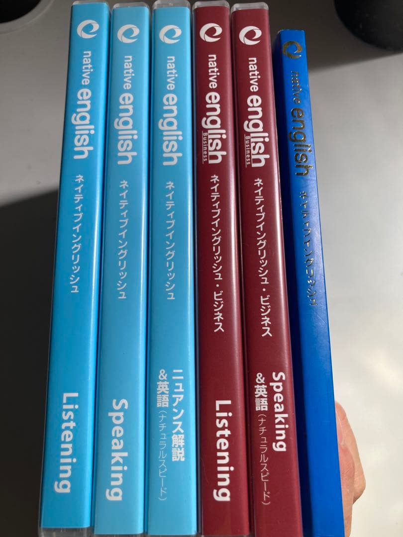 ☆中古品native english ネイティブイングリッシュ本CD22枚セット
