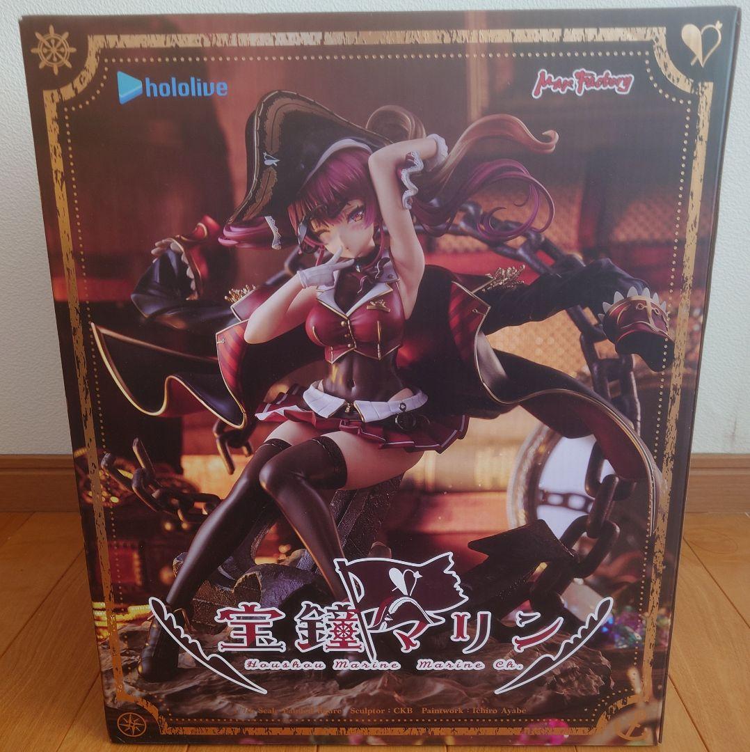 宝鐘マリン　フィギュア 宝鐘マリン