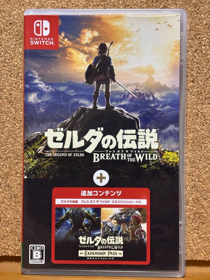 【24時間以内発送】 ゼルダの伝説ブレスオブザワイルド エキスパンションパス ゼルダの伝説 ブレス オブ ザ ワイルド エキスパンション・パス | My