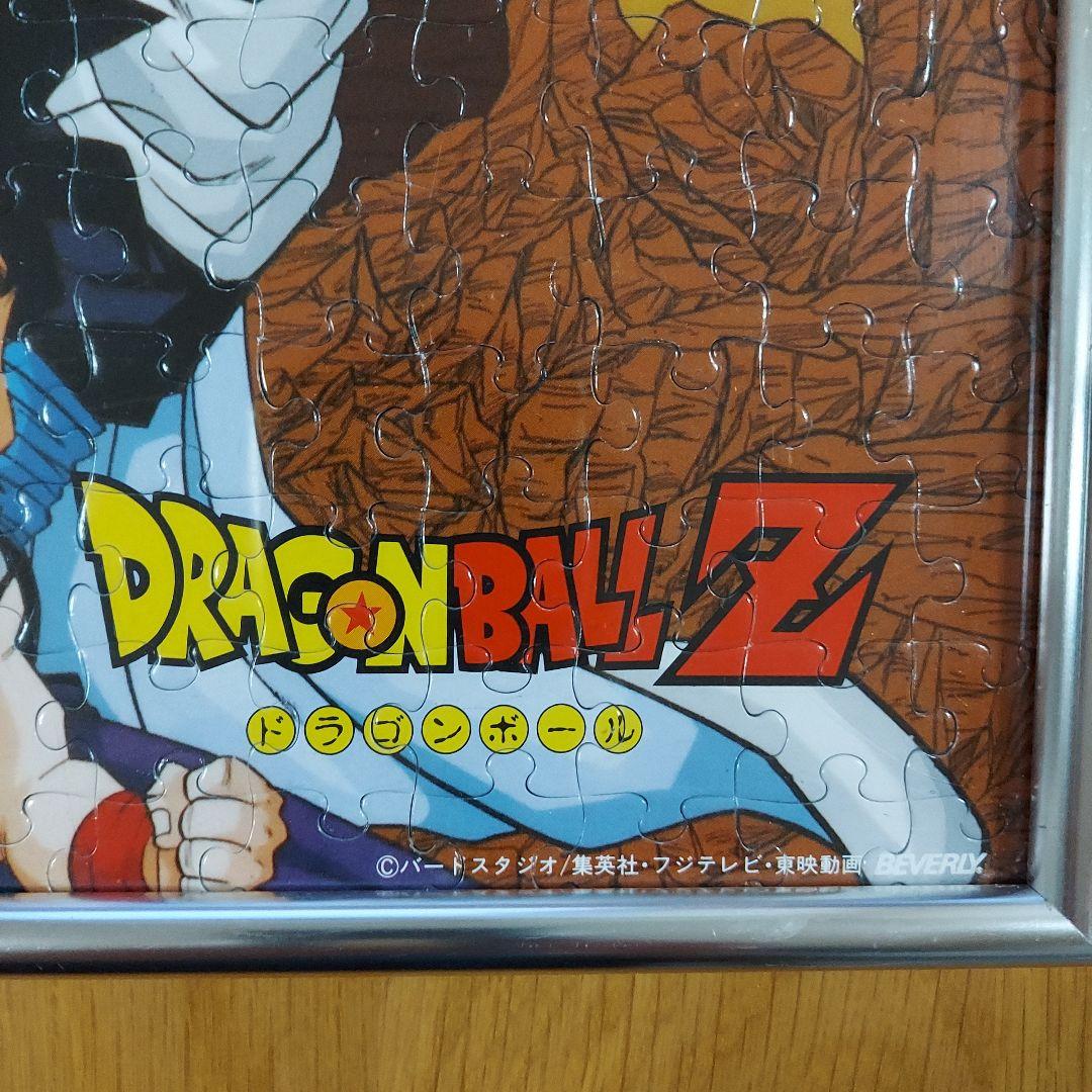 ドラゴンボールZ ジグソーパズル 500ピース - メルカリ