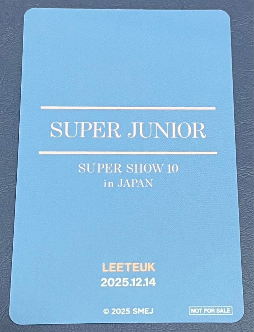 SUPER JUNIORイトゥク トレカ☆スパショ 愛知2日目アプグレ特典 - メルカリ