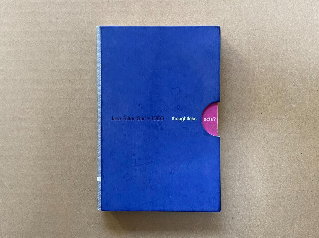 【絶版洋書】thoughtless acts? Jane Fulton Suri
