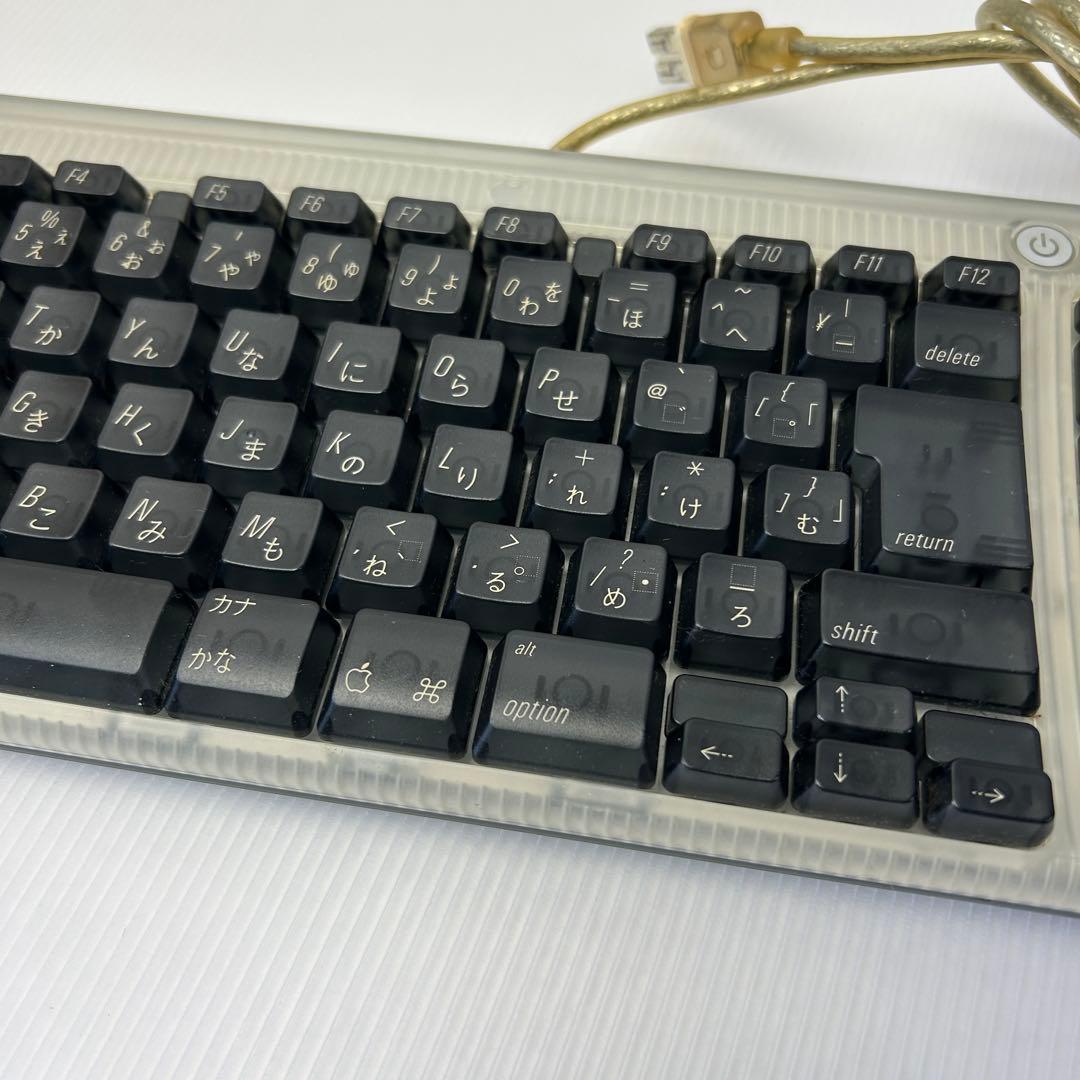 レア・動作品】Apple 初代iMac スケルトン キーボード・マウスセット